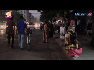 "YBS စနစ္သစ္မွာ အမ်ိဳးသမီးေတြအဆင္ေျပၾကလား"