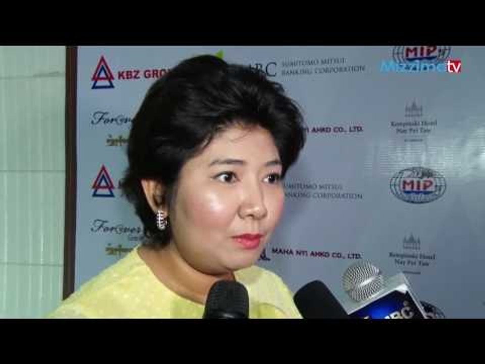 Women's Week Myanmar ျမန္မာအမ်ိဳးသမီး ရက္သတၱပတ္...