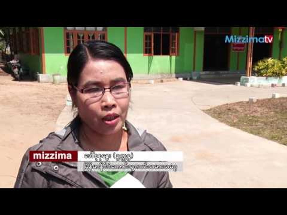 ေတာင္သူလယ္သမားေန႔ ျပင္ဆင္သတ္မွတ္ေပးရန္ ေတာင္းဆို