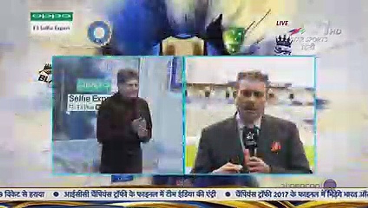 Remarks about Pakistan