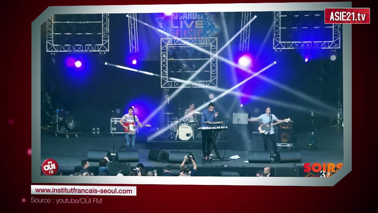 Evènements à ne pas manquer en Asie à partir du 16 juin 2017