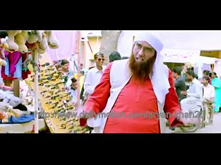 Official Movie Trailer - Mehrunisa V Lub U -- Danish Taimoor, Sana Javed, Jawed sheik