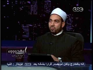 #Behodoo2 - بهدوووء - اعظم الايمان هو ايمان العوام