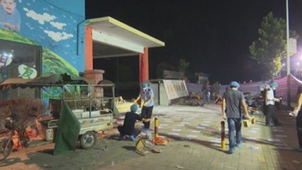 Un joven de 22 años, presunto responsable del atentado en una guardería de China