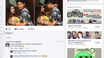 শ্রাবন্তীর ছেলের সাথে কিছু ছবি নিয়ে ফেসবুকে তোলপাড়