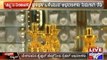 Rise In The Jewellery Shopping On The Occasion Of Dhanteras