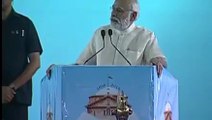 Narendra Modi Great Speech on Allahabad High court 150 Anniversary   Modi latest Speech   Mo
