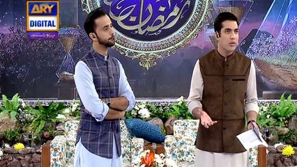 Segment: - Aaj Ke Mehman -Topic: Chote Bachon Ka Bara Azam - 16th June 2017
