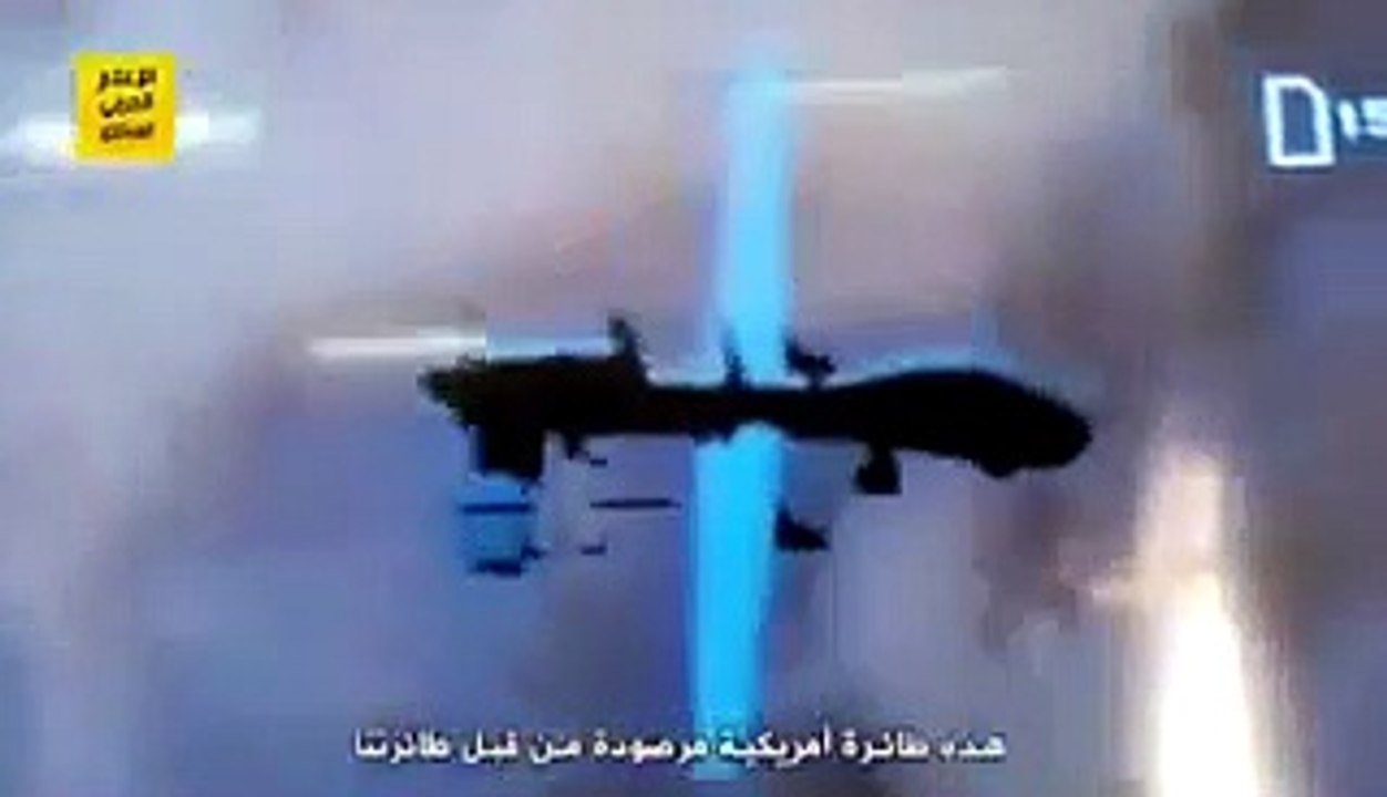 Iran Records US Drone Over Syria To Send Message