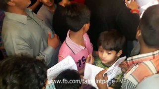 Amma Nahi Kiti Wafa Ummat Ne Sajday Che Mariya 19 Ramzan 2016-17 Sialkot