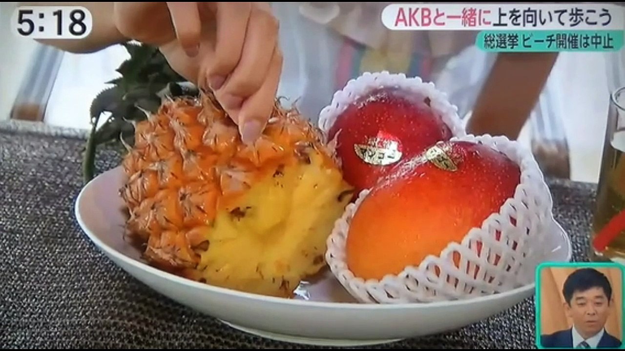 渡辺麻友　指原莉乃　松井珠理奈　荻野由佳　　　　沖縄から生出演　　　　　　170616