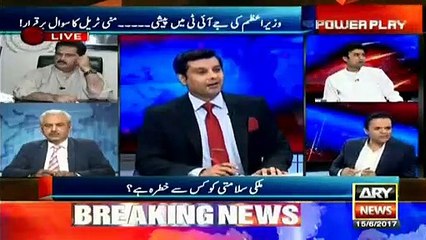 Kashif Abbasi's Analysis On JIT's Grilling Of PM