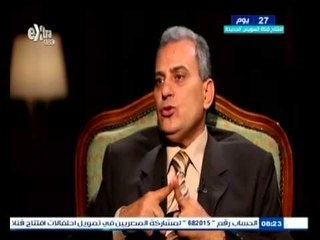 #الجرئ_والبرئ | جابر نصار : 4 مليون جنية قيمة تبادل "الورد" في جامعة القاهرة‬