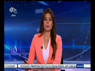 #غرفة_الأخبار | موجز أخبار الرابعة عصرا | 10 يوليو 2015