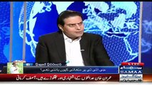 Nawaz Sharif's Lawyer Salman Akram Raja Comments On PM Appearing Before Panama JIT