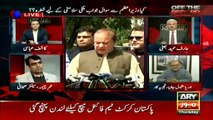 Orya Maqbool Jan's Analysis On Whether PM Had Another Option Than To Present Himself Before JIT