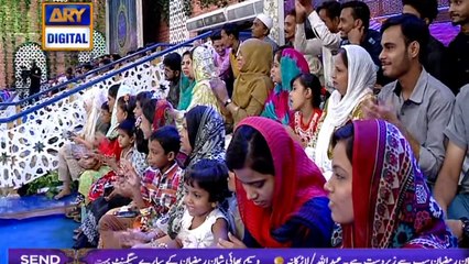 Segment: - Shan-e-Sukhan - Bait Bazi - 16th June 2017