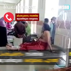 ലിംഗം മുറിച്ച സംഭവം വീണ്ടും മൊഴിമാറ്റി യുവതി