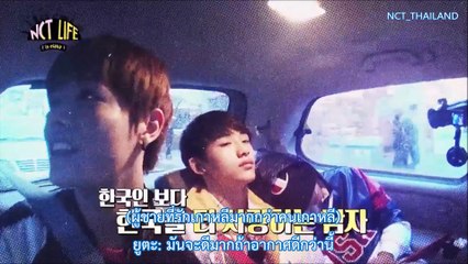 [ซับไทย] 170608 NCT LIFE in OSAKA EP.1 ตอน 1