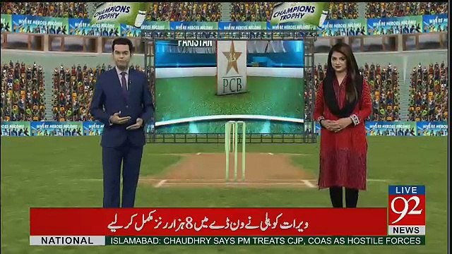 See What Virat Kohli Said About Pakistani Team