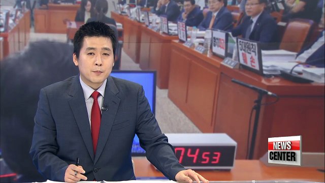 Japan gov't minister claims Korea's Dokdo Islets belong to Japan