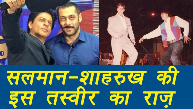 Salman Khan, Shahrukh Khan old photo SECRET REVEALED by Salman | FilmiBeat