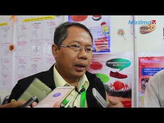 FDA  ေဘးအႏၱရာယ္ကင္းရွင္းေရးဆိုင္ရာျပပြဲ ႏွင့္ လူထုပညာေပးေဟာေျပာပြဲ