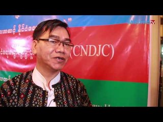 လူမ်ဳိးအလိုက္ အမ်ဳိးသားအဆင့္ႏိုင္ငံေရးေဆြးေႏြးပြဲ(ခ်င္း)ကို ခ်င္းျပည္နယ္ ထန္တလန္ၿမိဳ႕တြင္ က်င္းပမည္