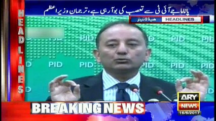 Headlines 1700 16th June 2017