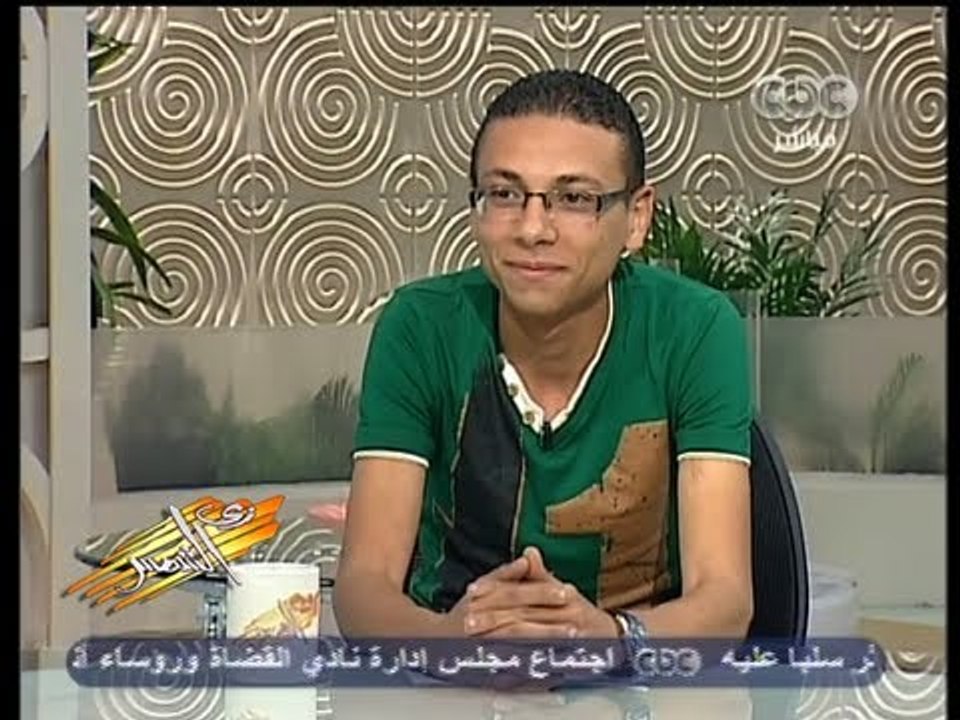 زي الشمس - فيلم أسحار الشياطين كيف تواجه الدجل والشعوذية