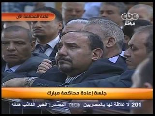 زى الشمس - اعادة محاكمة مبارك