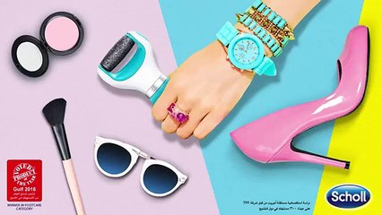 Move Confidently with Scholl Velvet Smooth