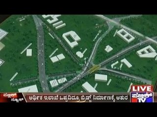 Steel Bridge Controversy: Public TV Finds Critical Information & Letters