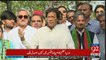 Imran Khan Media Talk After PPP Imtiaz Safdar Joins PTI