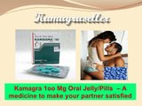 Buy Cheap Kamagra 100mg Oral Jelly & Kamagra 100mg Pills Online | Kamagra Seller