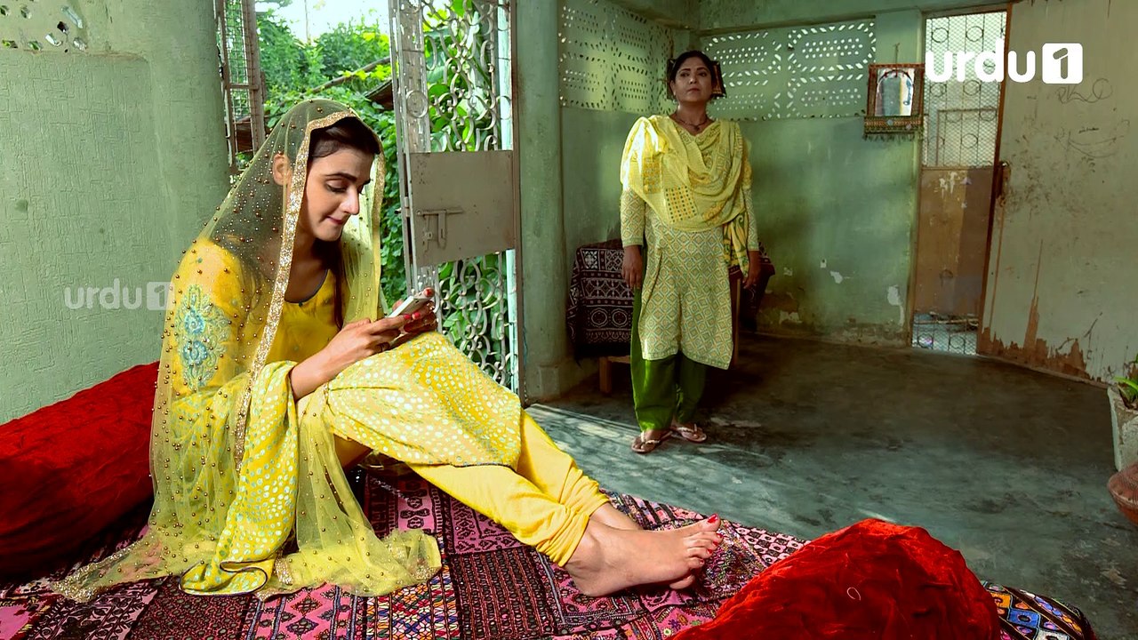 Bilquees Urf Bitto Episode 11 Urdu1