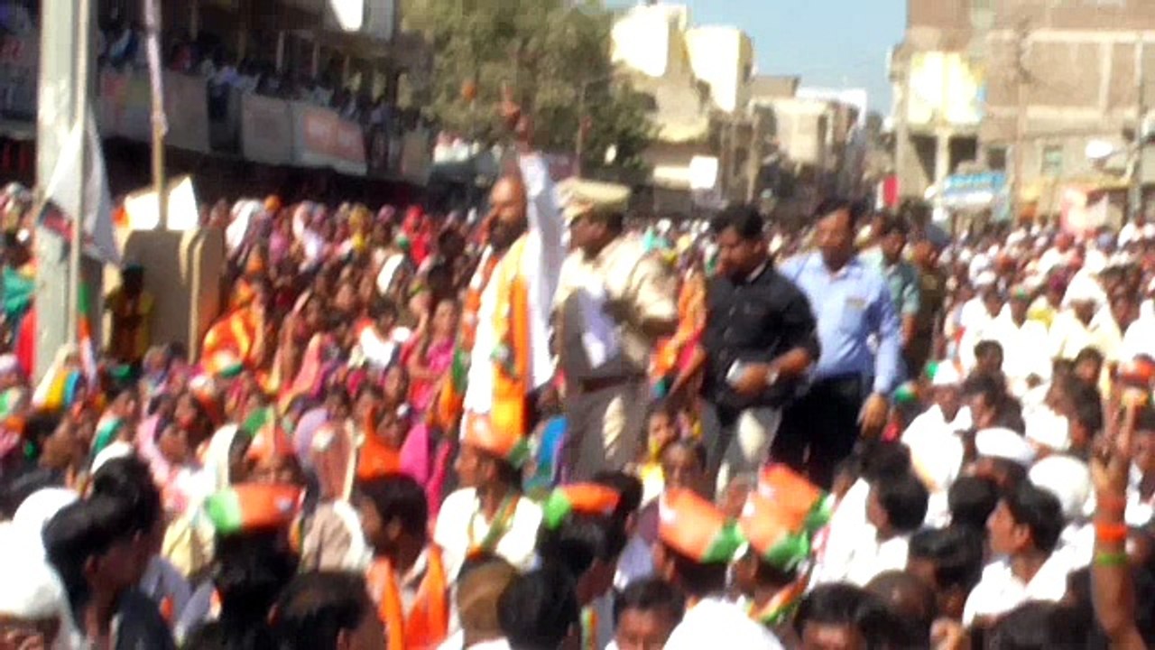 cm devendra fadanvis program disturbance