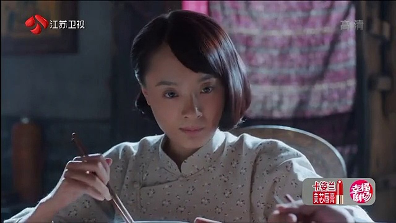 68 白鹿原 第68集