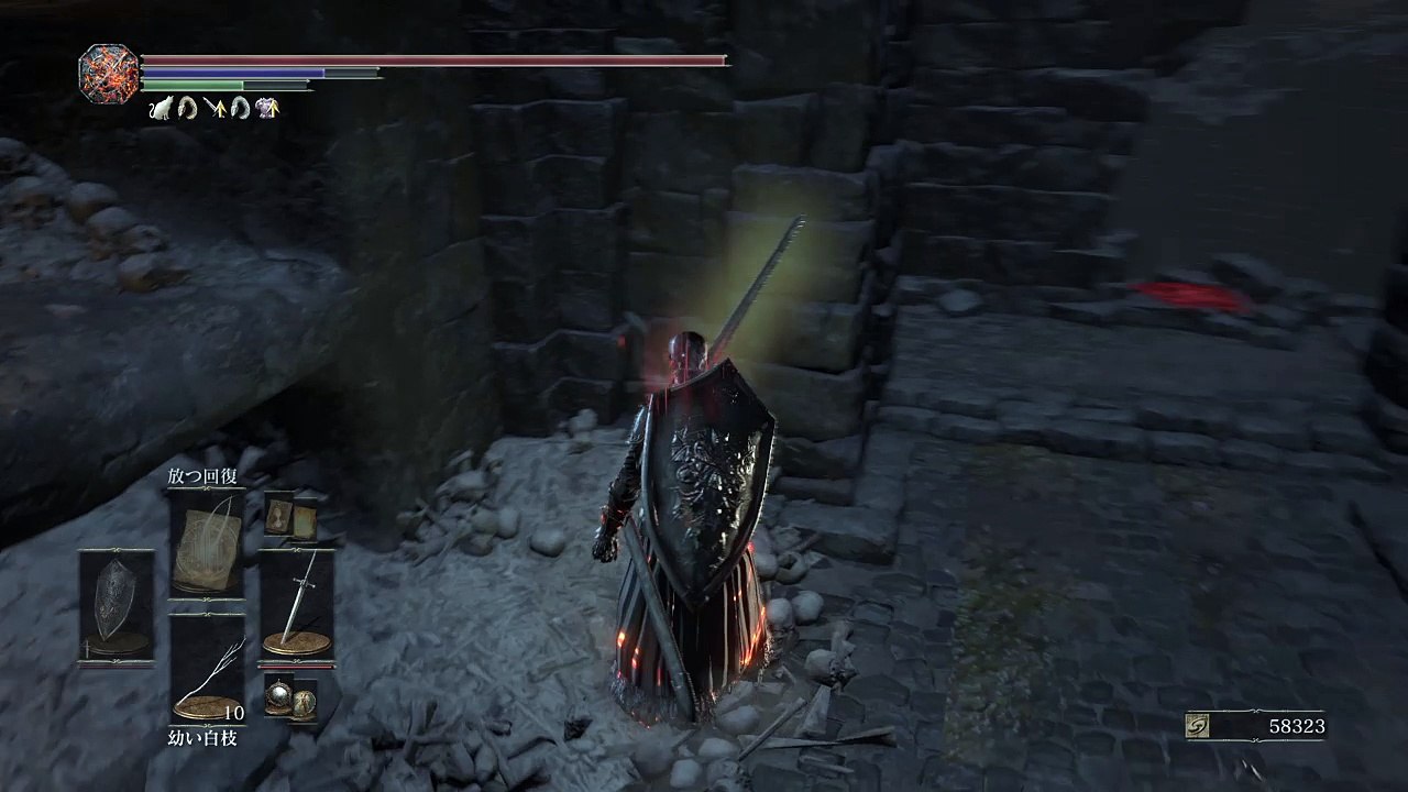DARK SOULS III_20170430134720