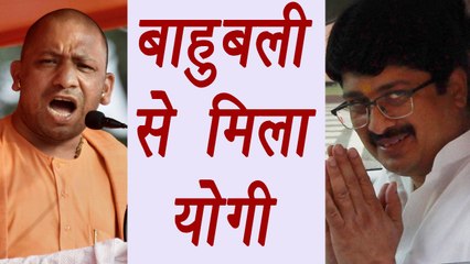 Yogi Adityanath meets Raja Bhaiya, know why| वनइंडिया हिंदी