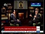 #الجرئ_والبرئ | محمد حبيب : مكتب الإرشاد حرق إستقالتي عدة مرات .. ورفضت المرشد العام