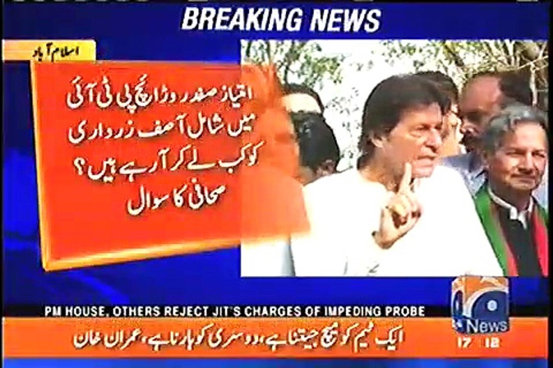 Khan sahab aap Asif Zardari ko apni party main kab le ker arahay hai - Watch Imran Khan interesting reply