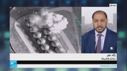 رد الفعل الأوضح-لافروف-عن مقتل البغدادي