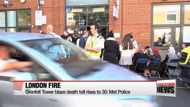 London fire: Death toll soars to 30