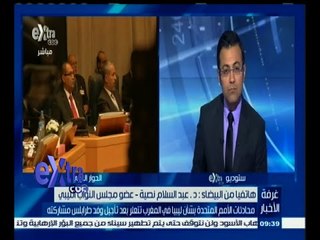 #غرفة_الأخبار | محادثات الأمم المتحدة بشأن ليبيا في المغرب تتعثر بعد تأجيل وفد طرابلس مشاركته