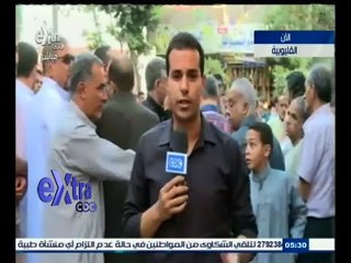 #غرفة_الأخبار | الاستعداد لتشييع جثمان الشهيد محمد عادل عبد العظيم بالقليوبية