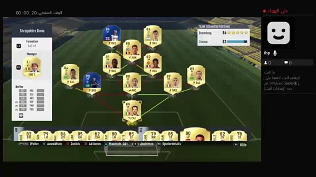 بث PS4 المباشر الخاص بـ ‎mahran1hi‎‏ (5)