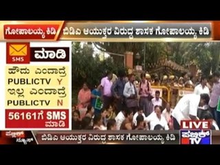 MLA Gopalaiah Holds BDA Commissioner Responsible For Mangala Suicide Attempt