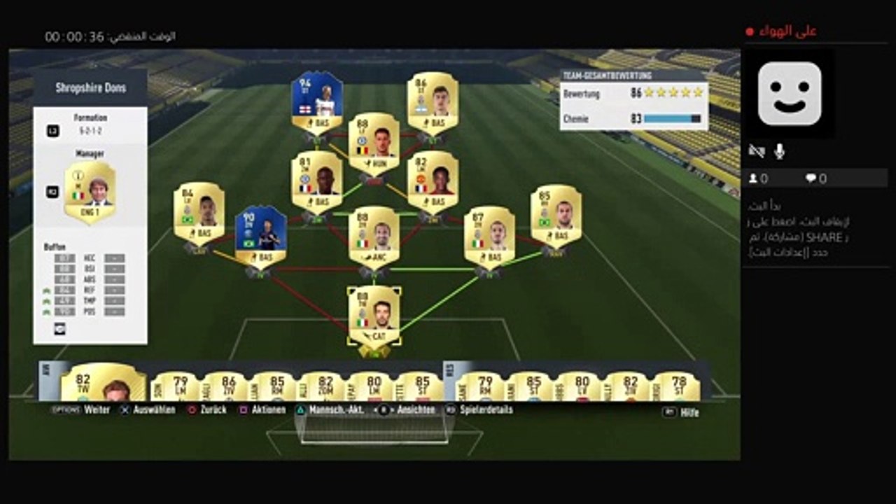 بث PS4 المباشر الخاص بـ ‎mahran1hi‎‏ (8)