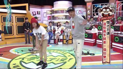 2014.12.12大學生了沒完整版　大學生隱藏創作才子！！